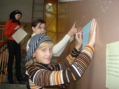 Шумерлинские лидеры открыли 10 секретов «Здоровой личности»